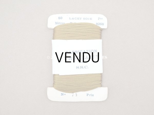 画像3: アンティーク 極細2mm シルク製　紐 カーキ 50m (3)