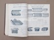 画像5: 1910年 アンティーク ジュエラー用 什器のカタログ - SIEGEL & AUGUSTIN - (5)