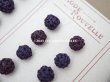 画像5: アンティーク  極小 シルク製 くるみボタン 紫 7〜9mm  36ピース (5)