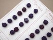 画像3: アンティーク  極小 シルク製 くるみボタン 紫 7〜9mm  36ピース (3)