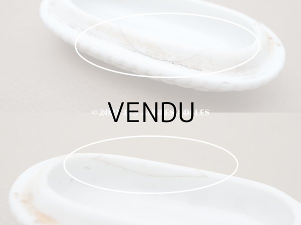 画像6:  アンティーク GELLE FRERES 歯磨き粉ケース パールリム　セラミック製 - GELLE FRERES PARIS - (6)