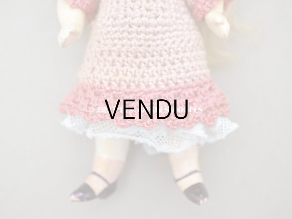 画像4: アンティーク ミニョネット 13.5cm (4)