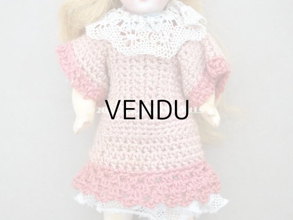 画像3: アンティーク ミニョネット 13.5cm (3)