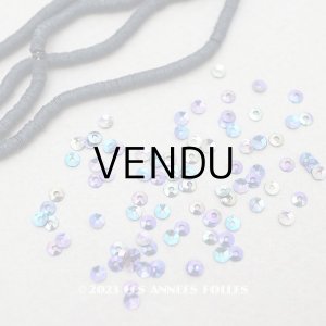 画像: アンティーク スパンコール マルチカラー　3mm 約720ピースのセット