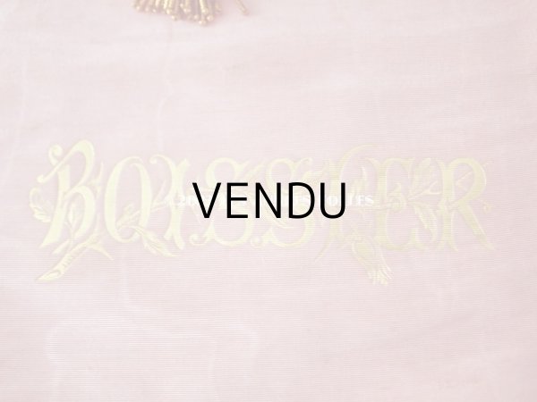 画像7: アンティーク ショコラティエ BOISSIERのお菓子袋  シルク製 オモニエール　ピンク- BOISSIER PARIS - (7)