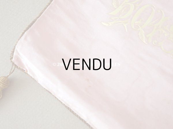 画像6: アンティーク ショコラティエ BOISSIERのお菓子袋  シルク製 オモニエール　ピンク- BOISSIER PARIS - (6)