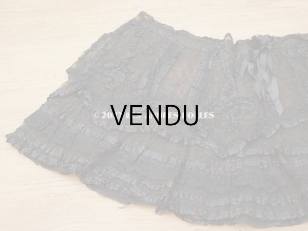 画像12: 1900年頃 アンティーク  53cm幅  ドレスの裾 ドットのチュール＆シルクサテンリボン　黒＆ブラウン  約320cm   (12)