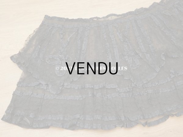 画像14: 1900年頃 アンティーク  53cm幅  ドレスの裾 ドットのチュール＆シルクサテンリボン　黒＆ブラウン  約320cm   (14)