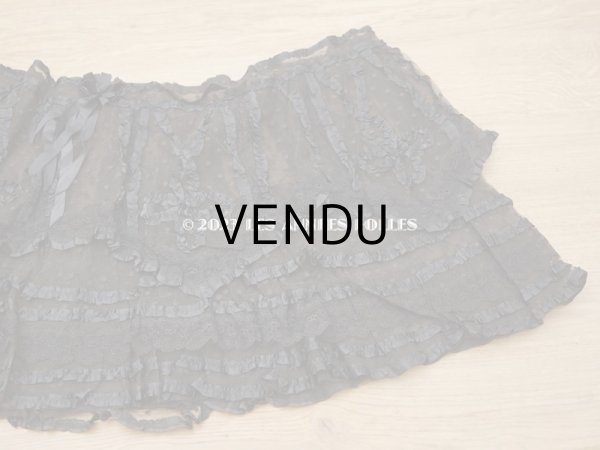 画像13: 1900年頃 アンティーク  53cm幅  ドレスの裾 ドットのチュール＆シルクサテンリボン　黒＆ブラウン  約320cm   (13)