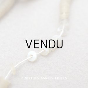 画像: アンティーク ゼラチン製 スパンコール 3mm オーロラ色