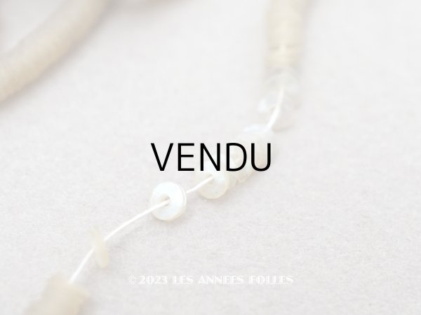画像1: アンティーク ゼラチン製 スパンコール 3mm オーロラ色 (1)