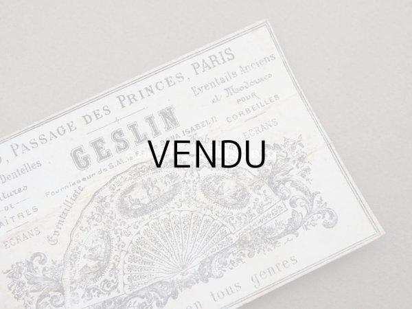 画像16: アンティーク 箱入り『マルキーズ・ ドゥ・セヴィニエ』のファン - MARQUISE DE SEVIGNE PARIS - (16)