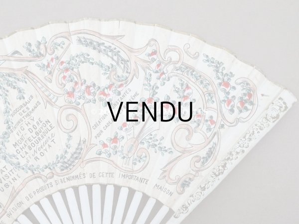 画像6: アンティーク 箱入り『マルキーズ・ ドゥ・セヴィニエ』のファン - MARQUISE DE SEVIGNE PARIS - (6)