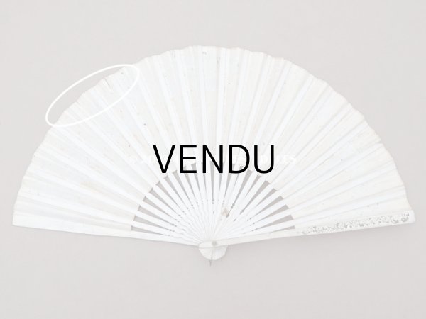 画像7: アンティーク 箱入り『マルキーズ・ ドゥ・セヴィニエ』のファン - MARQUISE DE SEVIGNE PARIS - (7)