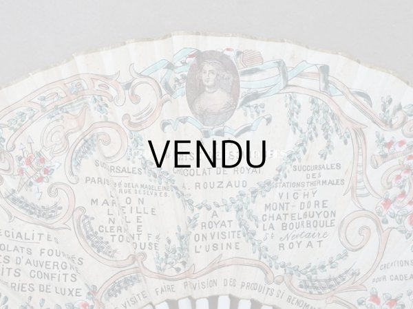 画像5: アンティーク 箱入り『マルキーズ・ ドゥ・セヴィニエ』のファン - MARQUISE DE SEVIGNE PARIS - (5)