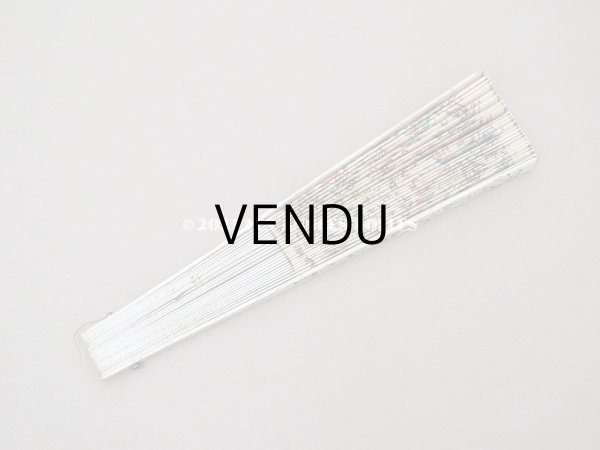 画像10: アンティーク 箱入り『マルキーズ・ ドゥ・セヴィニエ』のファン - MARQUISE DE SEVIGNE PARIS - (10)