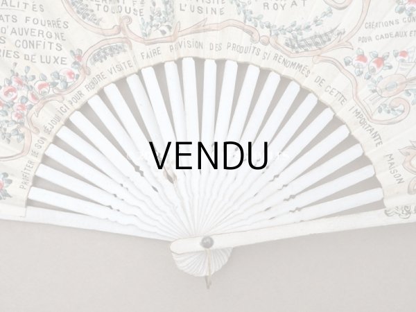 画像3: アンティーク 箱入り『マルキーズ・ ドゥ・セヴィニエ』のファン - MARQUISE DE SEVIGNE PARIS - (3)
