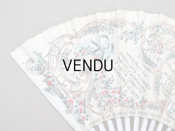 画像4: アンティーク 箱入り『マルキーズ・ ドゥ・セヴィニエ』のファン - MARQUISE DE SEVIGNE PARIS - (4)