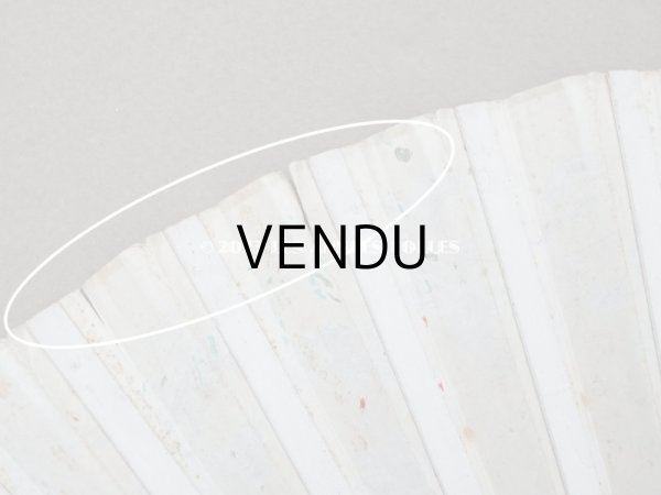 画像8: アンティーク 箱入り『マルキーズ・ ドゥ・セヴィニエ』のファン - MARQUISE DE SEVIGNE PARIS - (8)