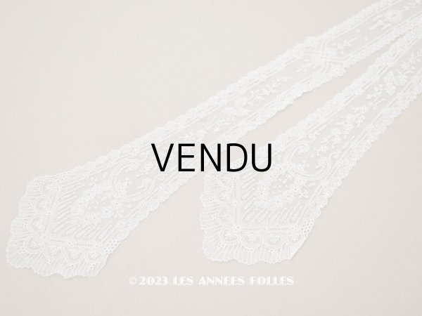 画像3: アンティーク バルブ・ド・ボネ オフホワイトのシャンティイレース　 (3)