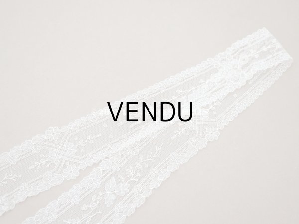 画像4: アンティーク バルブ・ド・ボネ オフホワイトのシャンティイレース　 (4)