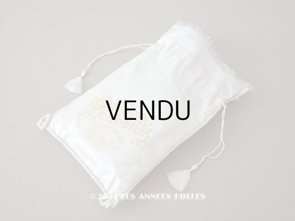 画像1: アンティーク お菓子袋  シルク製  BONBONS FINS (1)