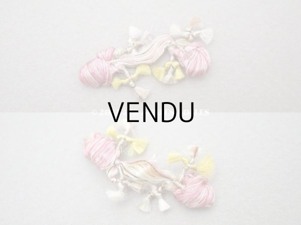 画像2: 19世紀末 アンティーク シルク製 薔薇のパスマントリー 4ピースのセット オールドローズ色 ロココモチーフ (2)