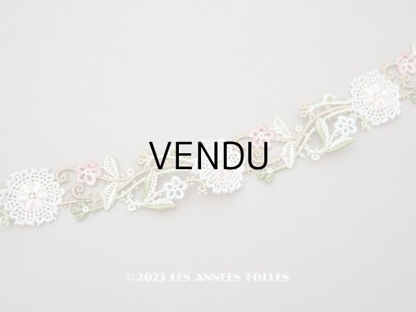 画像1: アンティーク シルク製 花模様のレース　42cm (1)