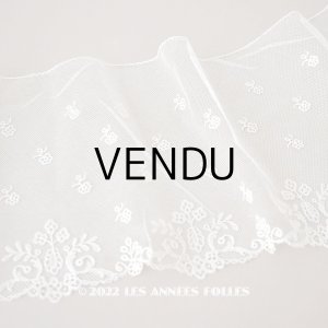 画像: 19世紀末 アンティーク  手編みのボビンレース 幅広18.8cm アプリカシオン・アングルテール 