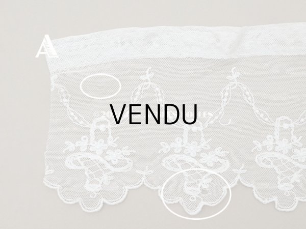 画像4: アンティーク 花かご＆リボンのガーランドの刺繍入り 幅広チュールレース 168~200cm (4)