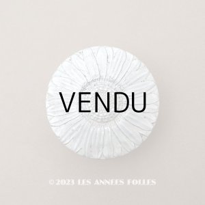 画像: アンティーク アルミ製 マーガレット パウダーボックス 