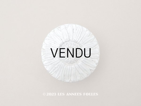 画像1: アンティーク アルミ製 マーガレット パウダーボックス  (1)