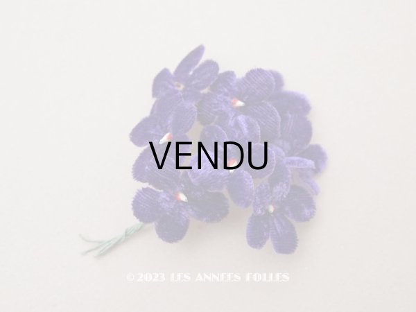 画像1: ＊蚤の市＊アンティーク ベルベットの菫の布花　 (1)