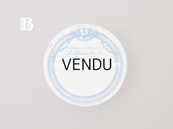 画像8: アンティーク ファーマシーボックス リーフのガーランド PHARMACIE J.BAUMELOU (8)