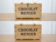 画像3: 【クリスマスセール2023対象外】アンティーク ショコラムニエの木箱 - CHOCOLAT MENIER - (3)