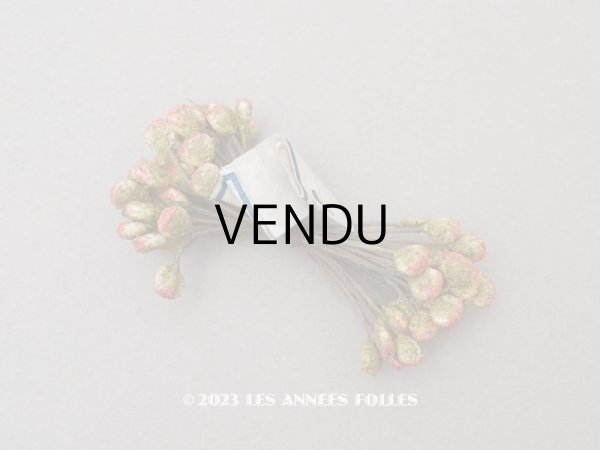画像1: 【クリスマスセール2023対象外】アンティーク ペップ 布花用 花芯 ピンク＆カーキ (1)