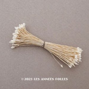 画像: 【クリスマスセール2023対象外】アンティーク ペップ 布花用 花芯 ホワイト　6cm