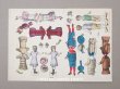 画像1: 19世紀末 アンティーク クロモシート 着せ替え人形 (1)