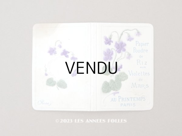 画像1: アンティーク 菫のおしろい紙のカバー PAPIER POUDRE DE RIZ AUX VIOLETTES DE MARS - AU PRINTEMPS PARIS - (1)