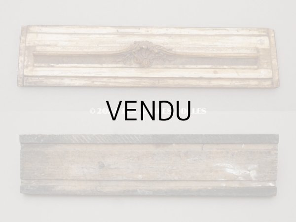 画像2: ＊蚤の市＊アンティーク 木製 ミラーフレームのサンプル ロカイユ装飾 55×13.5cm (2)