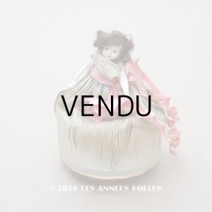 画像: ＊蚤の市＊ COTYのパウダーボックス