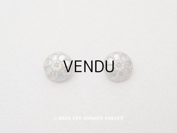 画像1: 19世紀 アンティーク メタル製ボタン 11.6mm 2ピースのセット  (1)