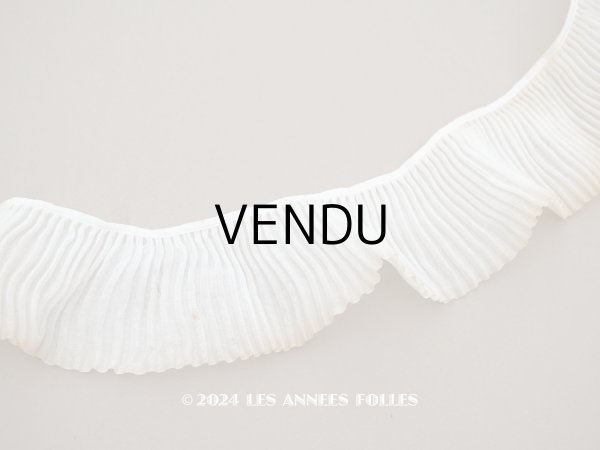 画像1: アンティーク 幅広 プリーツリボン オフホワイト 124cm 8cm幅   (1)