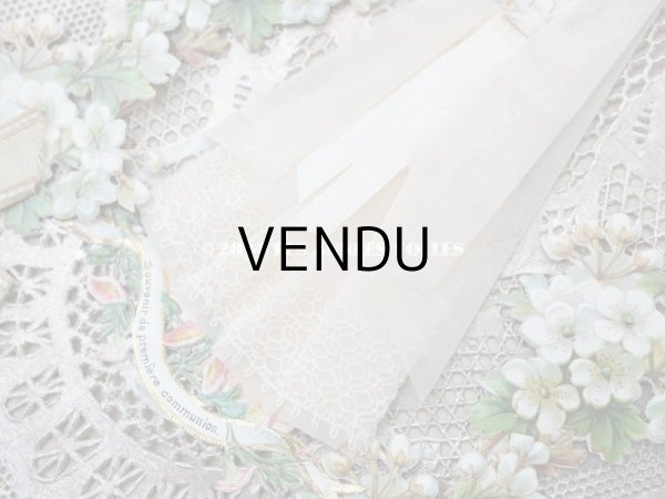 画像4: 1898年 アンティーク 初聖体の大きな立体カニヴェ  (4)