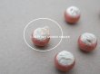 画像7: アンティーク ドール用 8mm くるみボタン オールドローズ 9ピース (7)