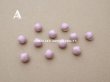 画像2: アンティーク ドール用 8mm くるみボタン ラヴェンダー 11ピース (2)