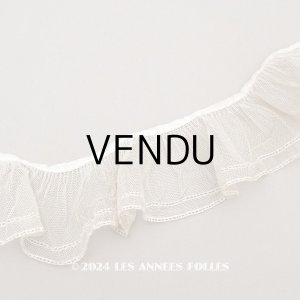 画像: アンティーク チュールレースのフリルリボン ベージュ　58cm 6cm幅