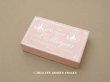 画像1: アンティーク お菓子箱『ショコラ・フランソワ・ マルキ』LES CARAMELS DE F.MARQUIS - CHOCOLAT FRANCOIS MARQUIS PARIS - (1)