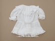 画像1: 1900年頃 アンティーク ドール用ドレス　ドット刺繍のコットンファブリック (1)