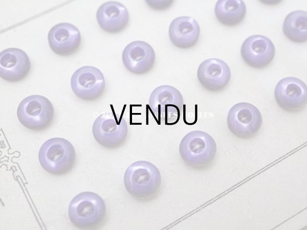 画像3: アンティーク マザーオブパール製 極小 ボタン 6.5mm 24ピース シェルボタン 深紫 (3)
